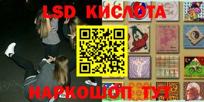 альфа пвп VHQ Малоярославец