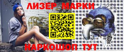 альфа пвп VHQ Малоярославец