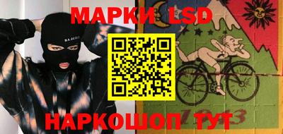 альфа пвп VHQ Малоярославец