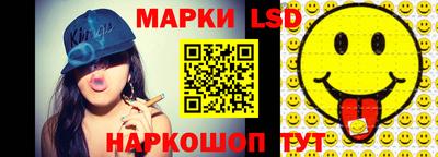 кокаин премиум Мариинск