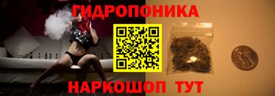 альфа пвп VHQ Малоярославец