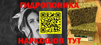 альфа пвп VHQ Малоярославец