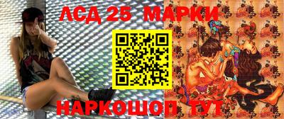 альфа пвп VHQ Малоярославец