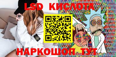 герыч Малгобек