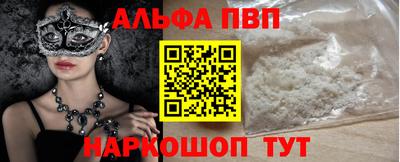 герыч Малгобек