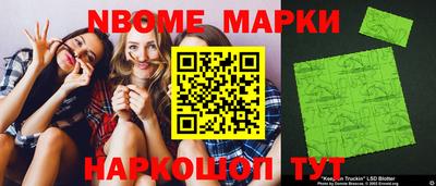 герыч Малгобек