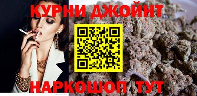 герыч Малгобек