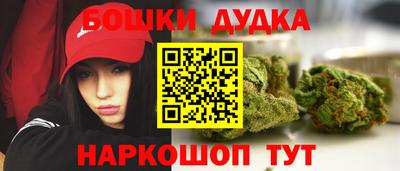 герыч Малгобек
