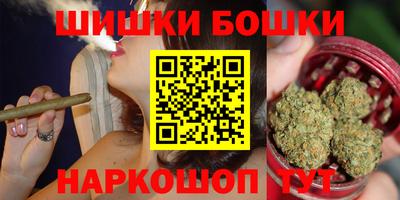 кокаин премиум Мариинск