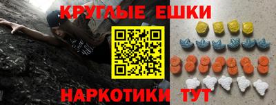 герыч Малгобек