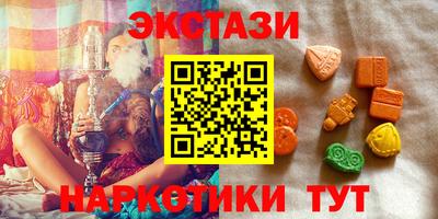 герыч Малгобек