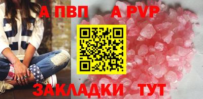 герыч Малгобек
