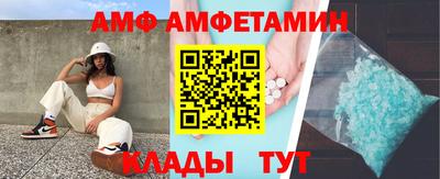 герыч Малгобек