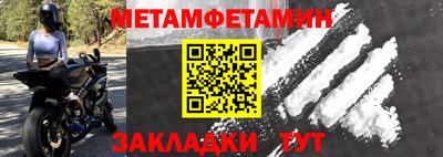 герыч Малгобек