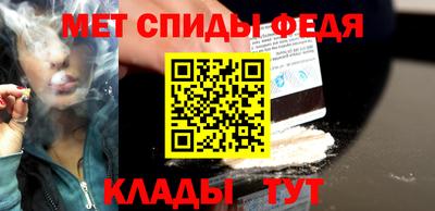 герыч Малгобек