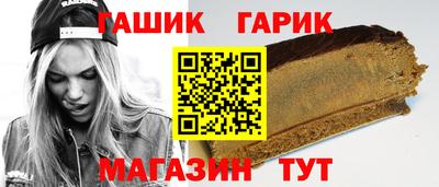 кокаин премиум Мариинск