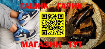 кокаин премиум Мариинск