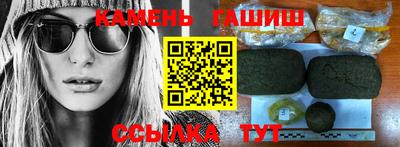 альфа пвп VHQ Малоярославец