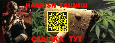 кокаин премиум Мариинск