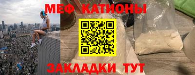 герыч Малгобек
